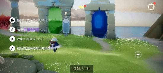 光遇巨兽荒原在哪？光遇巨兽荒原冥想地点位置一览