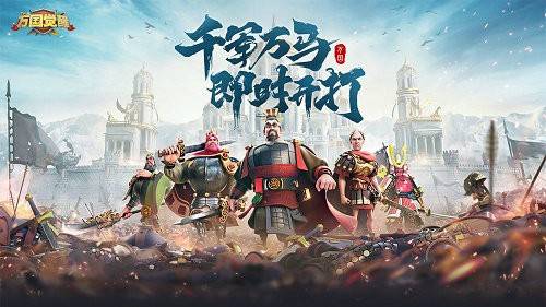 万国觉醒技能重置怎么用？万国觉醒技能重置有什么用
