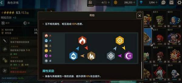 坎公骑冠剑法老墓穴怎么过？坎公骑冠剑法老墓穴通关攻略大全
