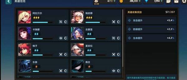 坎公骑冠剑法老墓穴怎么过？坎公骑冠剑法老墓穴通关攻略大全
