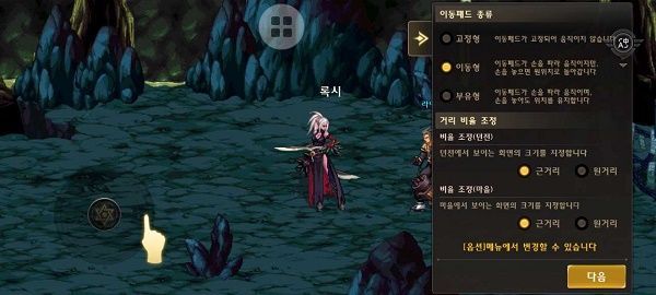 dnf手游韩服illegal program has been detected怎么解决 llegal11错误代码寄义剖析[多图]