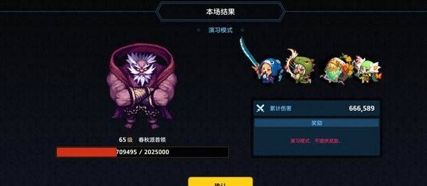 坎公骑冠剑法老墓穴怎么过？坎公骑冠剑法老墓穴通关攻略大全