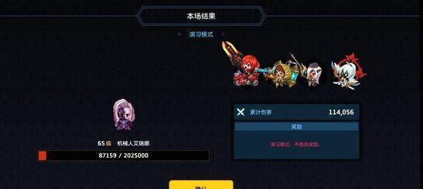 坎公骑冠剑法老墓穴怎么过？坎公骑冠剑法老墓穴通关攻略大全