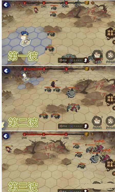 阴阳师鬼域腹地怎么打？阴阳师鬼域腹地小怪刷新点一览
