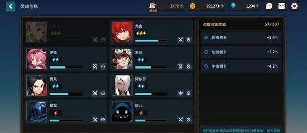 坎公骑冠剑法老墓穴怎么过？坎公骑冠剑法老墓穴通关攻略大全