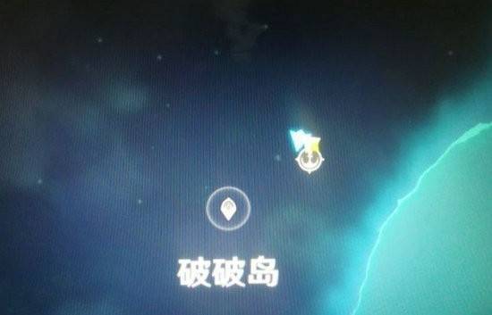 原神回声海螺多久刷新，原神回声海螺位置一览