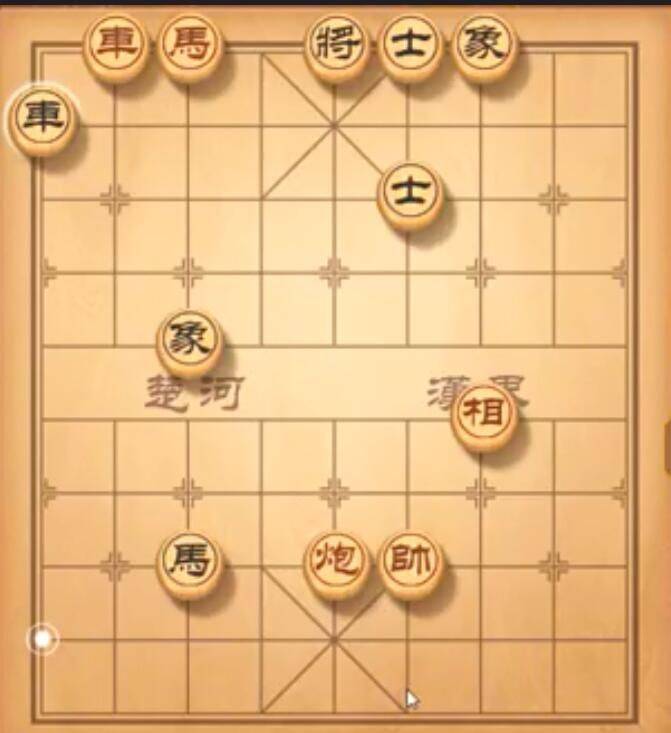 天天象棋残局挑战228期怎么破解？残局挑战228期破解方法