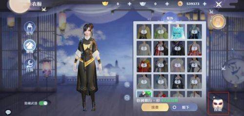 梦幻新诛仙捏脸数据怎么导入？梦幻新诛仙捏脸数据代码分享