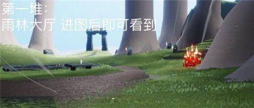 光遇5.8任务怎么过？5月8日任务图文攻略