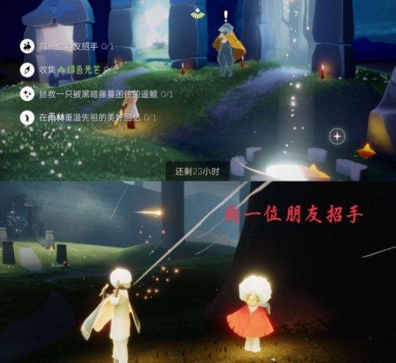 光遇5.9季节蜡烛位置大全，5.9任务攻略