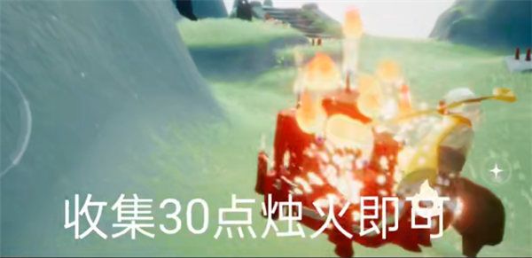 光遇8.26义务攻略，国服8月26日所有逐日义务和季节蜡烛位置一览