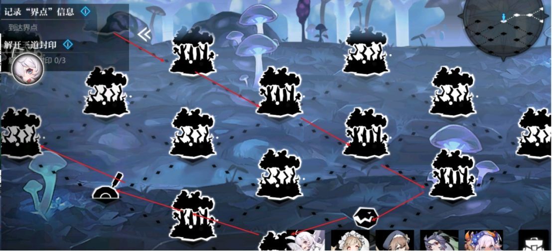 灵魂潮汐2-3通关攻略，2-3无光森林隐藏蹊径全探索度流程