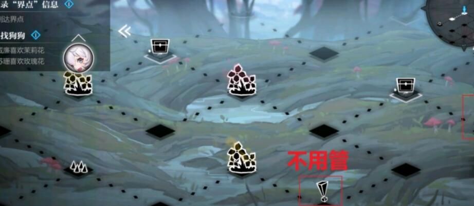 灵魂潮汐3-1通关攻略，3-1隐藏蹊径宝箱位置分享