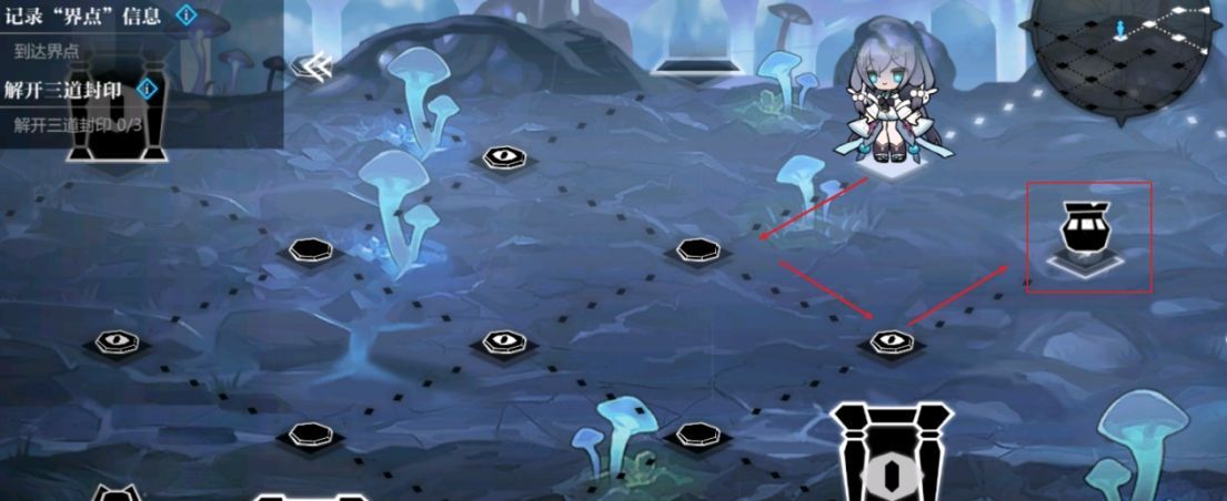 灵魂潮汐2-3通关攻略，2-3无光森林隐藏蹊径全探索度流程