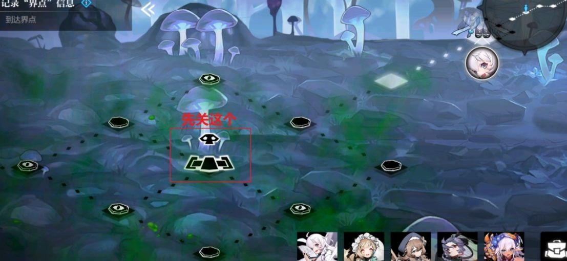 灵魂潮汐2-3通关攻略，2-3无光森林隐藏蹊径全探索度流程