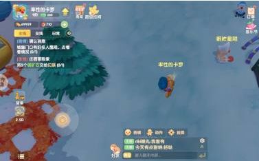 摩尔庄园手游记者相机怎么获得？记者相机获取位置攻略